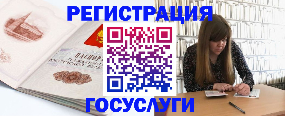 форма 3 в Палласовке